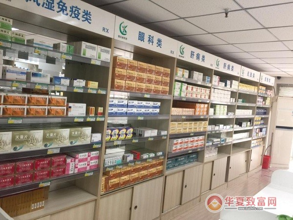 上海药房加盟
